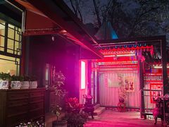 -小王府(什刹海店)