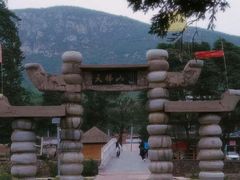 -天梯山