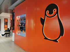 -nama cocoa 纳摩可可(朝阳大悦城店)