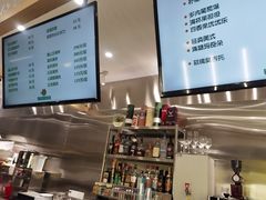 -猫王榴莲世家(三里屯SOHO商场店)