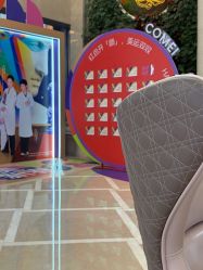 -南京康美美容医院·旗舰店