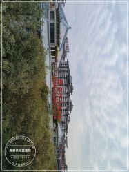 -西安市儿童医院(西门院区)