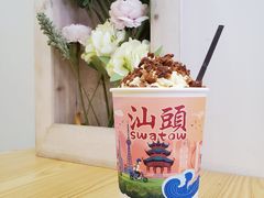 -一杯潮茶(福永店)