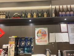 -沼津港精致料理·寿喜烧·烧鸟(龙湖南桥天街日料榜单店)