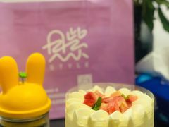-贝紫Style(木马公寓店)