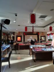 -菜百首饰(朝阳店)