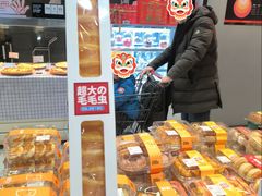 -物美超市(通州华业玫瑰店)