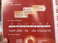 -昂立青少儿成长中心(普陀中潭校区)