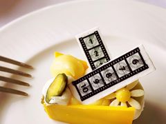 -上海和平饭店华懋阁 Cathay Room