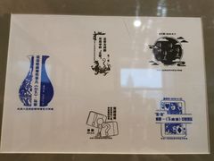 -北京人艺戏剧博物馆