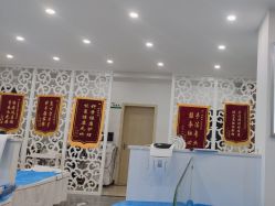 点击看大图 -苗院长皮肤管理中心