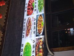 -颜氏双江清水鱼一养身火锅(磁器口店)