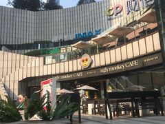 -奇醜的猴子咖啡(财信广场店)