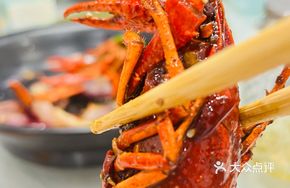Thirteen-Spice Crawfish