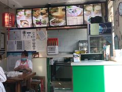 -豫石记羊汤(北苑店)