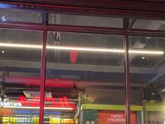 -河坝烧烤串城(金达莱店)