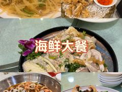 -崖口红树林海鲜餐厅