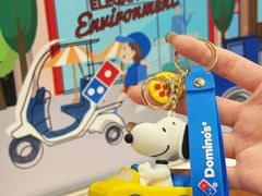 -达美乐比萨(朝阳路店)