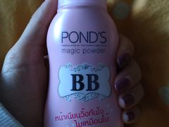 -王权免税店(清迈机场店)