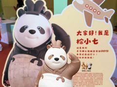 -西安创业咖啡街区