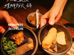 -九鼎轩脆毛肚火锅(铜山万达店)