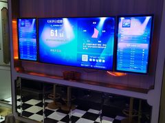 -星聚会KTV(景枫中心店)