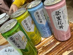 -朗妈私房菜(婺女州店)