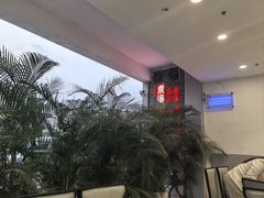 -农汤老店(顺联公园里店)