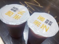 -美芝莲(领展购物广场中关村店)