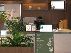 -凯德广场(金牛店)