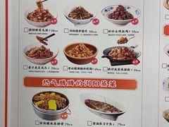 -烹湘·鲜炒湖南土菜(海珠店)