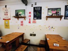 -炒豆合作社(东四总店)