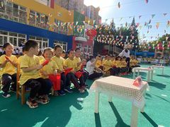 -幸福泉幼儿园(秋实东街)