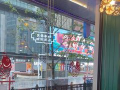 -老街鱼嘴巴(坡子街老店)