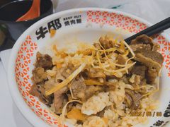 -牛邸·烧肉饭(来福士店)