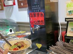 -梅溪·小伙子干挑面(安吉总店)