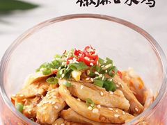 -嘉和一品粥(魏公村店)