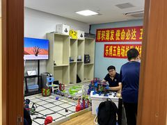 -乐博乐博少儿编程·机器人编程·信息学竞赛(杨浦五角场校区)