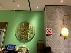 -顺峰顺水顺德菜(第一百货店)