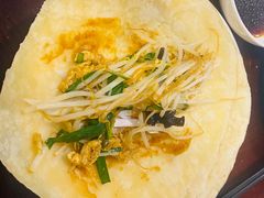 -沣元春饼馆(幸福巷店)
