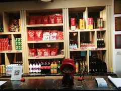-大龙燚火锅(春熙店)