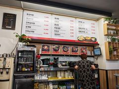 -莲洞本家