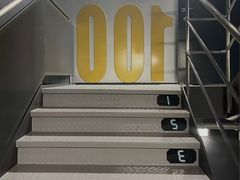 -上海环球金融中心云端足球盛典