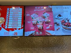 -DQ·蛋糕·冰淇淋(回龙观同成街)