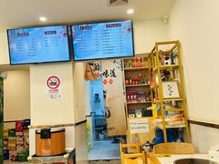 -椒麻鸡 鸡公煲(曹杨家园店)