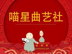-第壹宝贝儿童教育中心(朝阳校区)