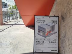 -KUDDO COFFEE(天河城店)