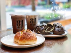 -81bakery(关山路店)