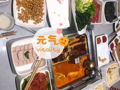 -海底捞火锅(吴中路店)