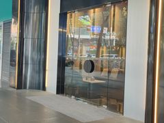 -朵兰达V酒店(成都春熙路太古里国金中心店)